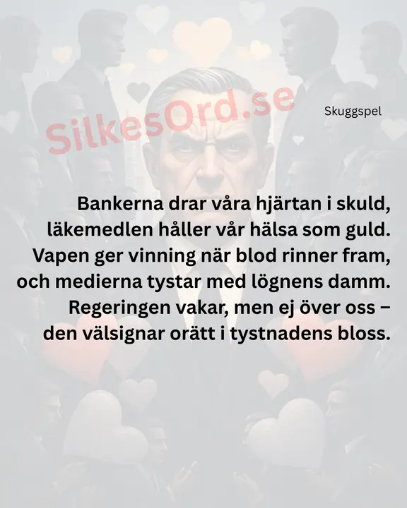 Skuggspel
